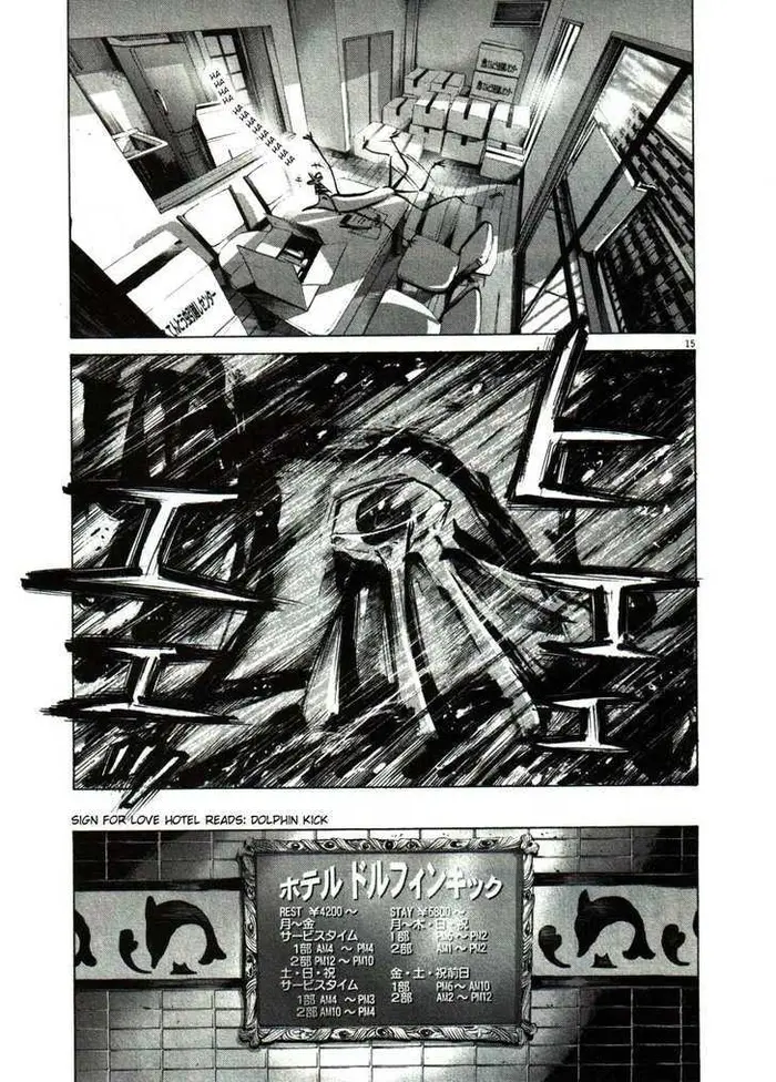 Goodnight Punpun Chapter 51 image 13_optimized